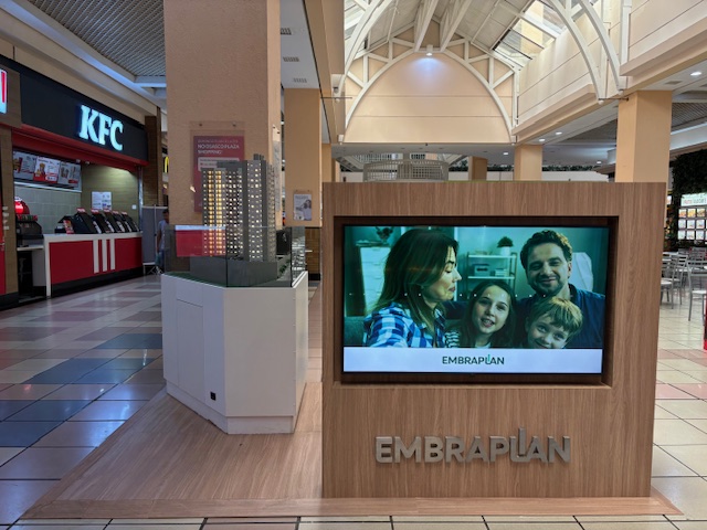 Quiosque Embraplan