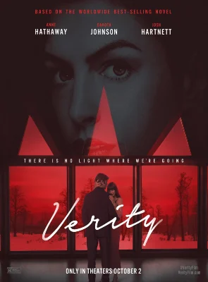 VERITY