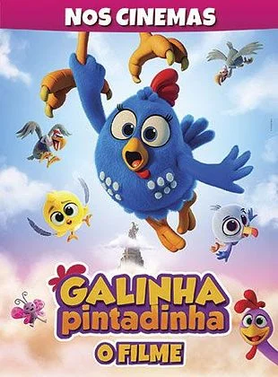 GALINHA PINTADINHA – O FILME